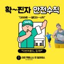 바디챌린지 휘트니스 이미지