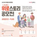 한림대학교 이미지