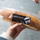 앗다방 이미지