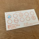 하우아유(How are you) 이미지