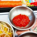 스파렉스 이미지