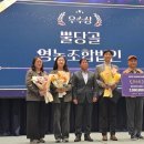 지정농장 이미지