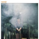 나한일해동검도 이미지