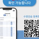 수원-1349 이미지
