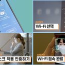 이노션시스템 이미지