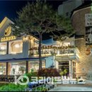 오르엘주식회사 이미지