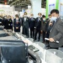 국제환경자원 이미지