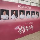 모찌네식탁 | 일상ㅣ여름 끝, 돌아보기
