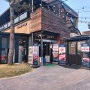 백운 목장 이미지