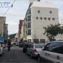 무궁화빌라 이미지