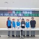 간석2동 이미지