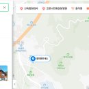 CU 종로삼청점 이미지