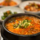 명동역 남산 파리바게트 | 명동역맛집 명동 직장인 점심 메뉴 새서울갈비탕