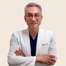 성남한의원 이미지