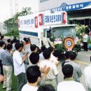 삼성전자주식회사천안사업장 이미지