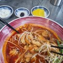 짬뽕일도 청라경서점