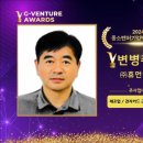 (주)이엔에스코리아 이미지
