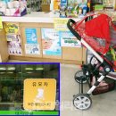 대지약국 이미지