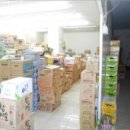 성광타워 도안빌딩 이미지