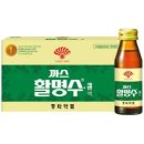 시원한약국 이미지