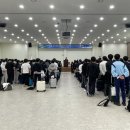 남중학교 이미지