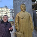 한자마당 이미지