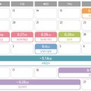 플러스디에이치 이미지