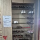 코뿔소한의원 이미지