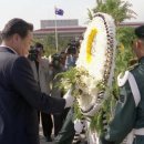 유엔조각공원 준공식 이한동국무총리 참석(2001.10.24) 이미지