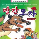 암사PC 이미지