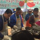 대구종합유통단지 전자상가 이미지