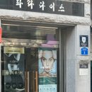 상사동로-3 이미지