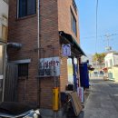 삼형제횟집 | [1박 2일 포항 여행] 2탄 - 구룡포 할매국수집, 철규 분식, 삼형제횟집 내돈내산 후기