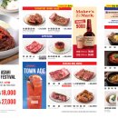 마포유수지 공영주차장 화장실 이미지