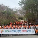 청명