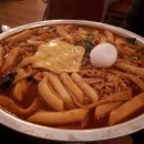 평규술집 이미지