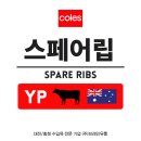 (주)브레인유통