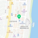 이화목욕탕찜질방 이미지