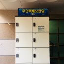 우성빌라 C동 이미지