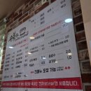 수북한 돼지국밥 이미지