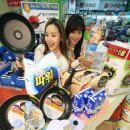 무궁화할인마트 이미지