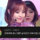 제이에이피