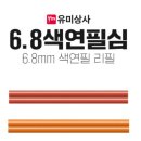 케이상사