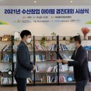 디에이치바이오 이미지