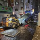 창신정비 이미지