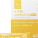피에이치파트너스