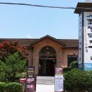 조선불닭발 - 의정부시 | 원주돼지갈비 점심특선까지 만족했던 후기