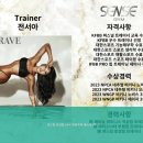 센스짐24 효성점 이미지