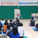 계양스포츠클럽 이미지