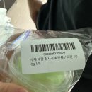 지에스(GS)25 광양광영로점 | 더위는 타도 입맛은 안 타는 편